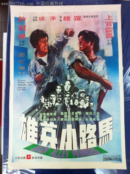 马里兰州身份证怎么买高仿